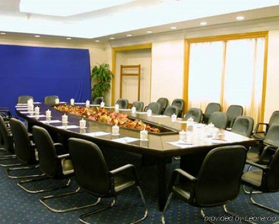 Beijing Jade Palace Hotel Facilities photo