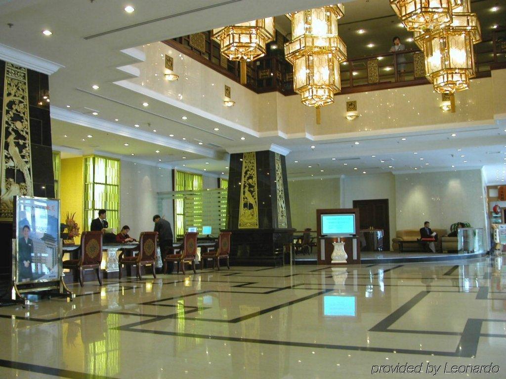 Beijing Jade Palace Hotel Interior photo