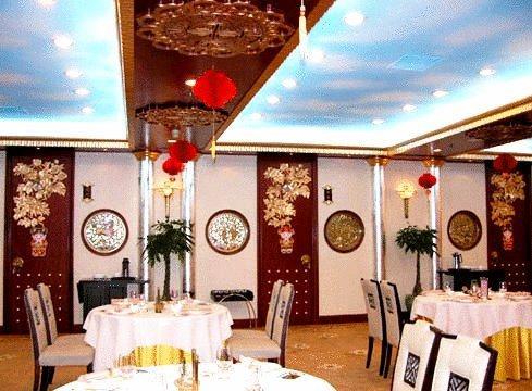 Beijing Jade Palace Hotel Exterior photo